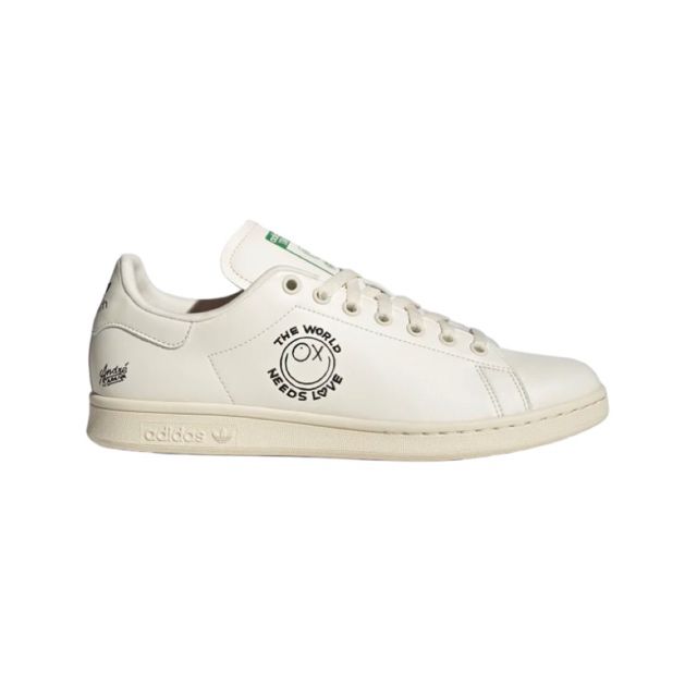 Tenis Adidas Stan Smith X André Saraiva - GZ2202 - Sneakers Online